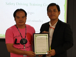 ขอขอบคุณหน่วยงานและผู้บริหารกระทิงแดงที่ให้การสนับสนุน