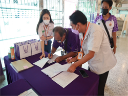 ลงทะเบียนรับเอกสารประกอบการฝึกอบรม