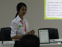 แนะนำวิทยากรและกิจกรรมการฝึกอบรม