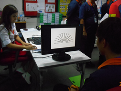 ประเมินค่ามวลกายมาตรฐาน