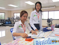 ลงทะเบียนรับเอกสารประกอบการฝึกอบรม