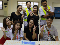 ลงทะเบียนรับเอกสารประกอบกิจกรรมฝึกอบรม