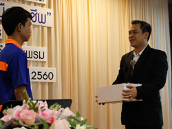 กลยุทธการส่งมอบอย่างมีประสิทธิภาพ