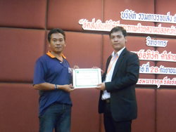 โฉมหน้าผู้ทำคะแนนหลังสอบได้คะแนนเต็ม