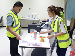 ลงทะเบียนรับเอกสารประกอบการฝึกอบรม