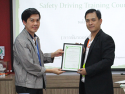 ขอขอบคุณหน่วยงานและผู้บริหาร Sammitr Autopart ที่ให้การสนับสนุน