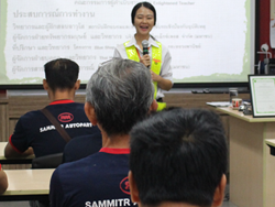 แนะนำวิทยากร และกิจกรรมฝึกอบรม