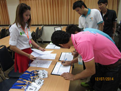 ลงทะเบียนรับข้อสอบก่อนเริ่มกิจกรรม
