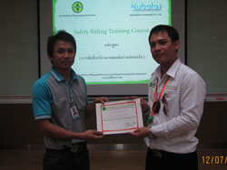 โฉมหน้าผู้ที่สามารถขับขี่ได้อย่างปลอดภัย  และทำเวลาได้ดีที่สุด
