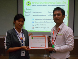 โฉมหน้าผู้สามารถทำแบบทดสอบความรู้หลังการฝึกอบรมได้คะแนนเต็ม