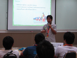 เปิดการฝึกอบรม แนะนำกิจกรรมโดยทีมงานจาก สถาบันพัฒนาทรัพยารกมนุษย์และองค์กร