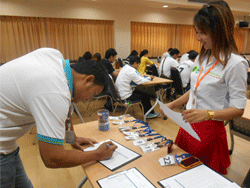 ลงทะเบียนรับเอกสารประกอบการฝึกอบรม
