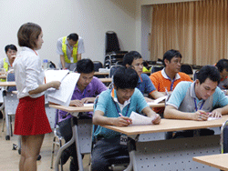 ทดสอบความรู้ก่อนการฝึกอบรม