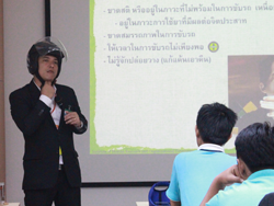 เทคนิคการสวมใส่อุปกรณ์นิรภัยอย่างถูกต้องปลอดภัย