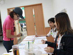 ลงทะเบียนรับเอกสารประกอบการฝึกอบรม
