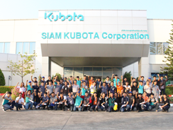 Siam Kubota Safety Riding Training Course