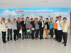 Siam Kubota Safety Driving Training Course