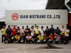 Siam Nistrans Co., Ltd. ( Laemchabang Branch )