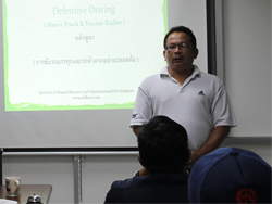 กล่าวต้อนรับพร้อมแนะนำวัตถุประสงค์ของการจัดการฝึกอบรม
