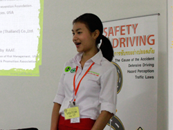 กล่าวต้อนรับพร้อมแนะนำวิทยากร