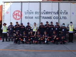 ร่วมสร้างวัฒนะธรรมความปลอดภัยไปด้วยกัน