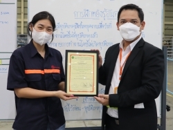 ขอขอบคุณหน่วยงานและผู้บริหารที่ให้การสนับสนุน