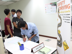 ลงทะเบียนรับเอกสารประกอบการฝึกอบรม