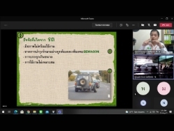 การเตรียมความพร้อมของยานพาหนะก่อนการเดินทาง