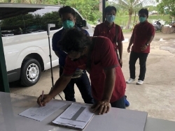 ลงทะเบียนทดสอบความรู้ ก่อน และหลังการฝึกอบรม