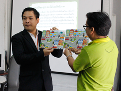 เรียนรู้เรื่องภาษาและการสื่อสารภายใต้ข้อจำกัด