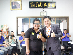 มอบรางวัลให้กับผู้ที่ร่วมตอบคำถามสูงสุด