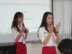 กล่าวต้อนรับพร้อมกระตุ้นการเรียนรู้ก่อนการฝึกอบรม