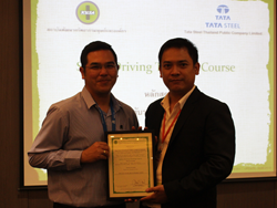 ขอขอบคุณหน่วยงาน และผู้บริการ TATA Steel ที่ให้การสนับสนุน