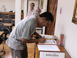ลงทะเบียนรับเอกสารประกอบการฝึกอบรม