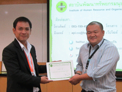 โฉมหน้าผู้สามารถทำคะแนนได้สูงสุดใน Class