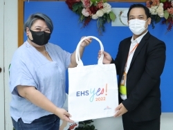 ขอขอบคุณของรางวัลจากผู้บริหาร