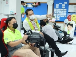 ให้รางวัลกับผู้ที่สามารถทำลายสถิติของคนก่อนหน้า