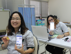 ขอขอบคุณที่ร่วมเป็นส่วนหนึ่งกับสถาบันพัฒนาทรัพยากรมนุษย์และองค์กร