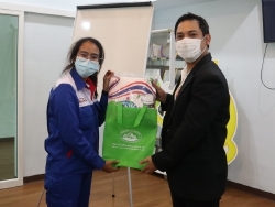 ขอขอบคุณสำหรับของที่ระลึก