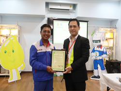 ขอขอบคุณหน่วยงานและผู้บริหารที่ให้การสนับสนุน