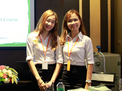 ยินดีต้อนรับเข้าสู่การฝึกอบรม