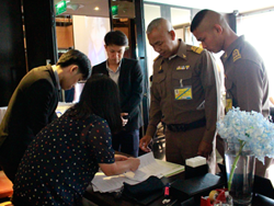 ลงทะเบียนรับเอกสารประกอบการฝึกอบรม