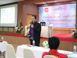 กล่าวต้อนรับพร้อมแนะนำทีมวิทยากร