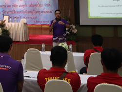 ผู้บริหารกล่าวทักทายพร้อมเน้นย้ำมาตรฐานความปลอดภัย