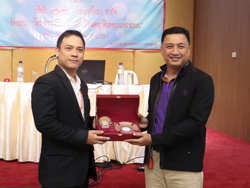 ขอขอบคุณสำหรับของที่ระลึก
