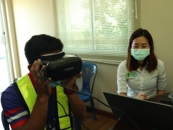 ตรวจประเมินประสิทธิภาพในการมองเห็น และการกะระยะทาง