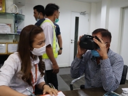 ตรวจประเมินการมองเห็นในภาวะแสงสลัว
