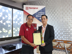 ขอขอบคุณหน่วยงาน และผู้บริหารที่ให้การฝึกอบรม