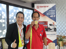 ให้รางวัลกับผู้ที่สามารถทำคะแนนสูงสุดในแต่ละกิจกรรม