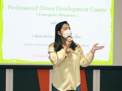 ผู้แทนหน่วยงานกล่าวต้อนรับพร้อมแนะนำวิทยากร